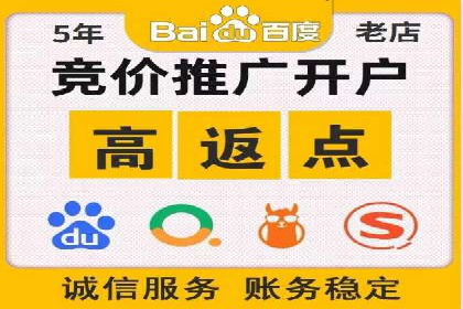 信息流广告案例解析与制作技巧